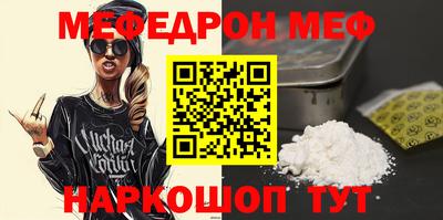 не бодяженный Конаково