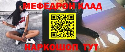 не бодяженный Конаково