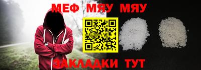 не бодяженный Конаково