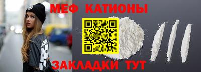 не бодяженный Конаково