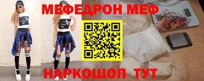 ALPHA-PVP Коммунар