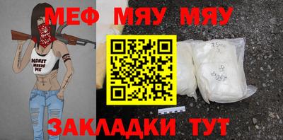 не бодяженный Конаково