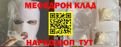 ALPHA-PVP Коммунар