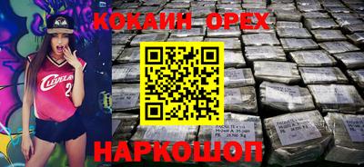 не бодяженный Конаково
