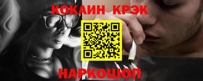 ALPHA-PVP Коммунар