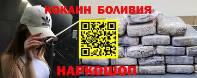 ALPHA-PVP Коммунар