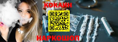 ALPHA-PVP Коммунар