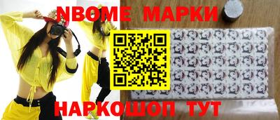 не бодяженный Конаково