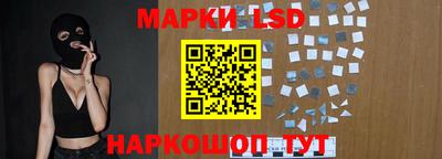 ALPHA-PVP Коммунар