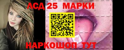 ALPHA-PVP Коммунар