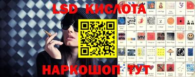 не бодяженный Конаково