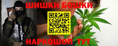 ALPHA-PVP Коммунар