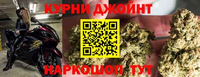 не бодяженный Конаково