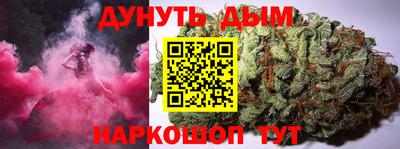 не бодяженный Конаково