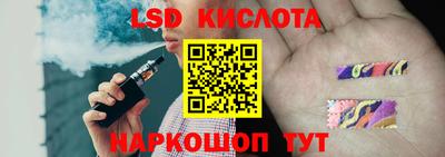 не бодяженный Конаково