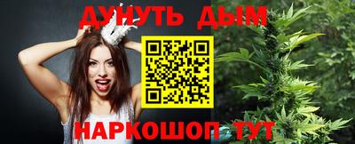 не бодяженный Конаково