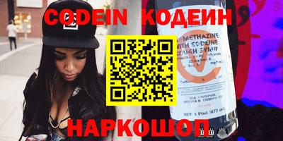 не бодяженный Конаково