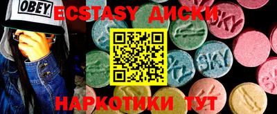 не бодяженный Конаково