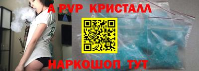 не бодяженный Конаково