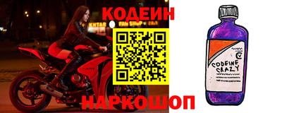 ALPHA-PVP Коммунар