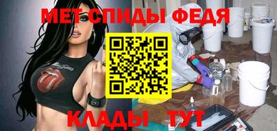 каннабис Комсомольск-на-Амуре