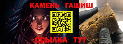 не бодяженный Конаково