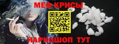 каннабис Комсомольск-на-Амуре