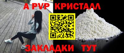 не бодяженный Конаково