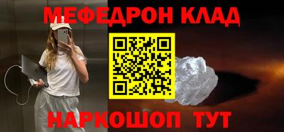 не бодяженный Конаково