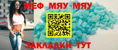 ALPHA-PVP Коммунар